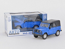 Машина АВТОПАНОРАМА УАЗ469 124 вк 221211 см, синяя