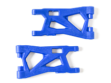 Рычаги подвески нижние для Remo Hobby 116, тюнинг, синие
