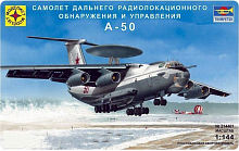 Сборная модель Самолет ДРЛО А50  1144
