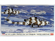 Сборная модель Hasegawa Вертолет Bell AH1S COBRA CHOPPER and Bell UH1H IROQUOIS WINTER, 172