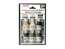 Набор АКАН акриловых красок Т34 зимой 19411942 г СССР в Великой Отечественной войне, 6х10 мл