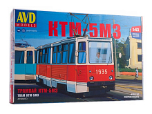 Сборная модель AVD Трамвай КТМ5М3, 143