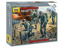 Сборные солдатики ZVEZDA Немецкие штурмпионеры, 172