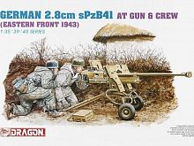 Сборная модель Пушка 2.8CM SPZB41 1/35, шт