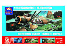 Сборная модель ARK 72018 Английский штурмовик Лайсендер, 172