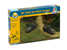 Сборная модель ITALERI Бронемашина, 172