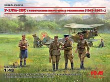 Сборная модель ICM У2По2ВС с советскими пилотами и техниками 19431945 г, 148