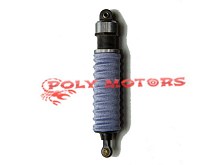 Чехлы на амортизаторы 4 шт СЕРЫЕ Диам пружины 1216 мм, длина пружины 80 мм