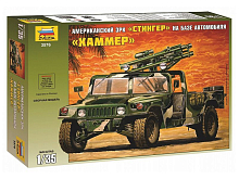 Сборная модель ЗРК Стингер на базе Хаммера 135