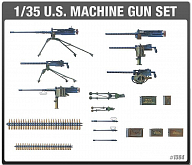 Сборная модель Танк ACCESSORIES SET3 135