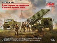 Сборная модель ICM Реактивная артиллерия Красной Армии IIМВ, 1/35