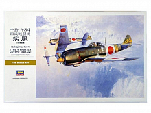 Сборная модель Hasegawa Самолет TYPE 4 HAYATE (FRANK), 1/32