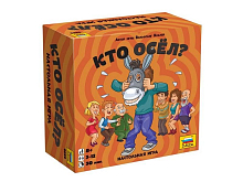 Настольная игра ZVEZDA Кто осёл, для компании