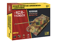 Сборная модель ZVEZDA Немецкий танк Королевский Тигр WT, 1100