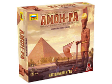 Настольная игра ZVEZDA Амон Ра, семейная