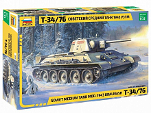 Сборная модель ZVEZDA Советский средний танк Т3476 1943 УЗТМ, 135