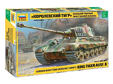 Сборная модель ZVEZDA Тяжелый немецкий танк TVIB Королевский Тигр с башней Хеншель, 135