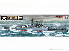 Сборная модель Корабль Yamato 1350