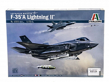 Сборная модель Самолет Lochkeed F35, шт