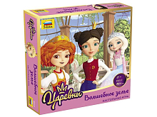 Настольная игра ZVEZDA Царевны Волшебное зелье, детская