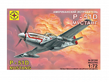 Сборная модель Истребитель P51D Мустанг 172, шт