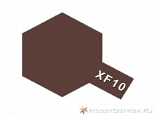 Краска Tamiya XF10 Flat Brown матовая коричневая акриловая, 10 мл