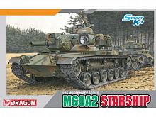 Сборная модель DRAGON 3562Д  Танк  M60A2 Starship