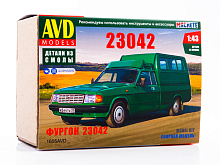 Сборная модель AVD Фургон 23042, 143