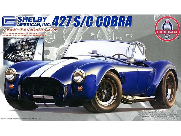 AC COBRA ���������� ����������