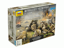 Настольная игра ZVEZDA Великая Отечественная война Лето 1941