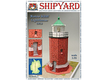 Сборная картонная модель Shipyard маяк Rotes Kliff Lighthouse №87, 172