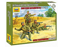 Сборные солдатики ZVEZDA Советские парашютисты 194143гг, 172