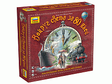 Настольная игра ZVEZDA Вокруг света за 80 дней, семейная