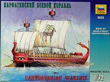 Сборная модель Карфагенский боевой корабль 172  ZV9030 