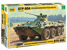 Сборная модель ZVEZDA Российский бронетранспортер БТР80А, 135