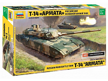 Сборная модель ZVEZDA Российский основной боевой танк Т14 Армата, 135