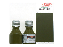Эмаль АКАН акриловая 4 БО Базовая, обр 1947 года Защитная Тёмнозелёная, 10 мл