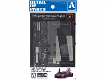 Набор фототравления AOSHIMA Lamborghini Aventador LP7004 Common DetailUp Parts