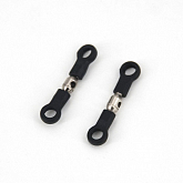 Тяги передние верхние регулируемые 2шт HSP 116