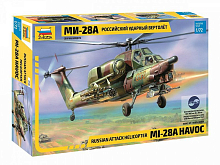 Сборная модель ZVEZDA Российский ударный вертолёт Ми28А, 172