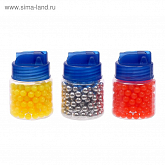 Пульки пластмассовые в банке, 200 шт, цвет МИКС
