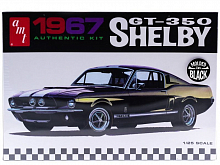 Склеиваемая модель AMT 1/25 1967 Shelby GT350 - Black