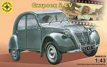 Сборная модель Автомобиль  Ситроен 2CV 143