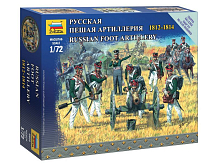 Сборные солдатики ZVEZDA Наполеоника Русская пешая артиллерия, 172