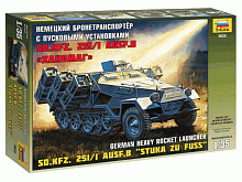Сборная модель ZVEZDA Немецкий БТР с пусковыми установками SdKfz2511 AusfB Ханомаг, 135