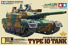 Сборная модель Яп танк JGSDF Type 10 135