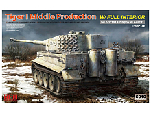 Сборная модель RYEFIELD MODEL Немецкий танк Tiger I среднего прва, полный интерьер,траки, 135