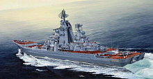 Сборная модель Ракетный крейсер Адмирал Лазарев 1350