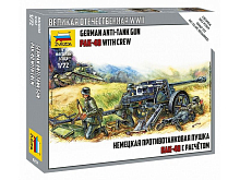 Сборные солдатики ZVEZDA Немецкая пушка ПАК40, 172