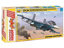 Сборная модель ZVEZDA Многофункциональный истребительбомбардировщик Су34, подарочный набор, 172